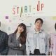 Start-Up: 4 Peran Penting dari Team Work dalam Bisnis